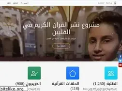 Sites similar to assafa-academy.com