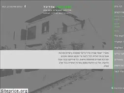 Sites similar to assafarch.com