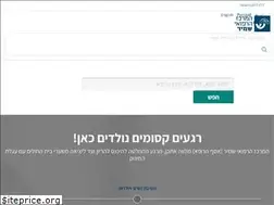 Sites similar to assafh.org