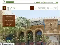 Sites similar to assahavillage.com