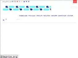Sites similar to assahraoui.info