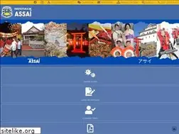 Sites similar to assai.pr.gov.br