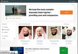 Sites similar to assajda.com