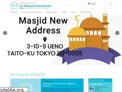 Sites similar to assalaamfoundation.org