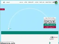 Sites similar to assalat.org