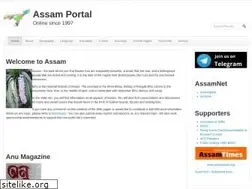 Sites similar to assam.org