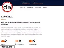 Sites similar to assamangal.com