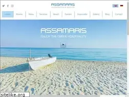 Sites similar to assamaris.gr