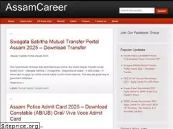 Sites similar to assamcareer.co.in
