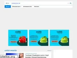 Sites similar to assameselyrical.com