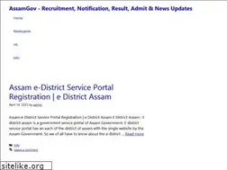 Sites similar to assamgov.org