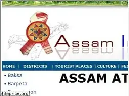 Sites similar to assaminfo.com