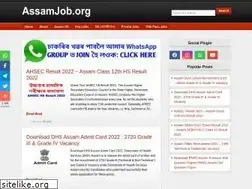 Sites similar to assamjob.org