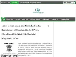 Sites similar to assamjobalerts.com