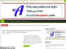 Sites similar to assamjobupdates.com