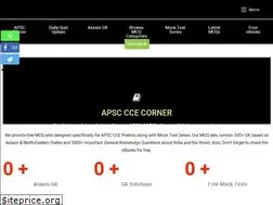 Sites similar to assamone.com