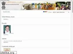 Sites similar to assampanchayat.gov.in