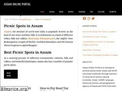 Sites similar to assamportal.com