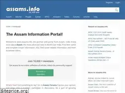 Sites similar to assams.info