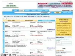 Sites similar to assamtenders.com