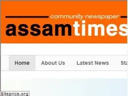 Sites similar to assamtimes.org
