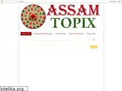 Sites similar to assamtopix.com