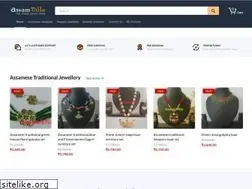 Sites similar to assamvilla.com