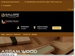 Sites similar to assamwood.com