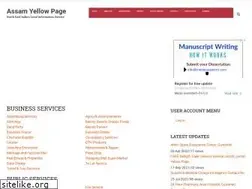 Sites similar to assamyellowpage.com