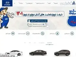 Sites similar to assanmotor.com