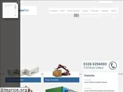 Sites similar to assanport.com