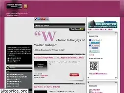 Sites similar to assassin.jp