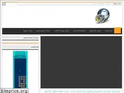 Sites similar to assassinideas4inf.blogspot.com