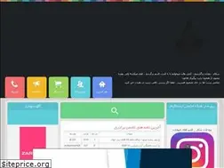 Sites similar to assassins--creed.rozblog.com