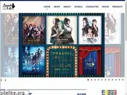 Sites similar to assaultlily.com