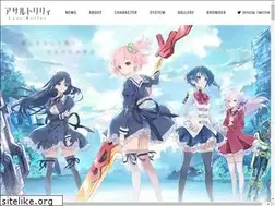 Sites similar to assaultlily.jp