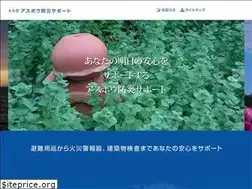 Sites similar to assbo.co.jp