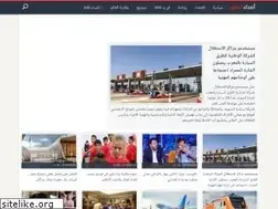 Sites similar to assdae.com