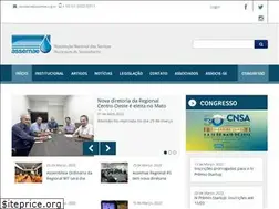 Sites similar to assemae.org.br
