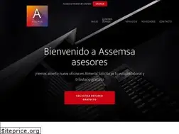 Sites similar to assemsa.com
