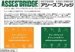 Sites similar to assesbridge.com