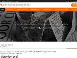 Sites similar to asset-b.net