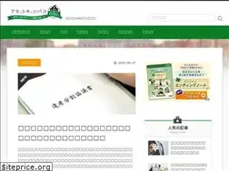 Sites similar to asset-campus-oag.com