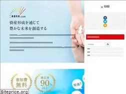 Sites similar to asset-formation.com