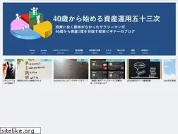 Sites similar to asset-management53.com