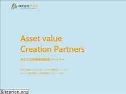 Sites similar to asset-value.jp