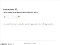 Sites similar to asset.hk
