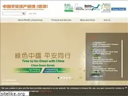 Sites similar to asset.pingan.com.hk