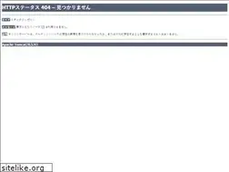Sites similar to asset2004.jp
