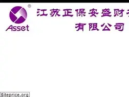 Sites similar to asset900.cn